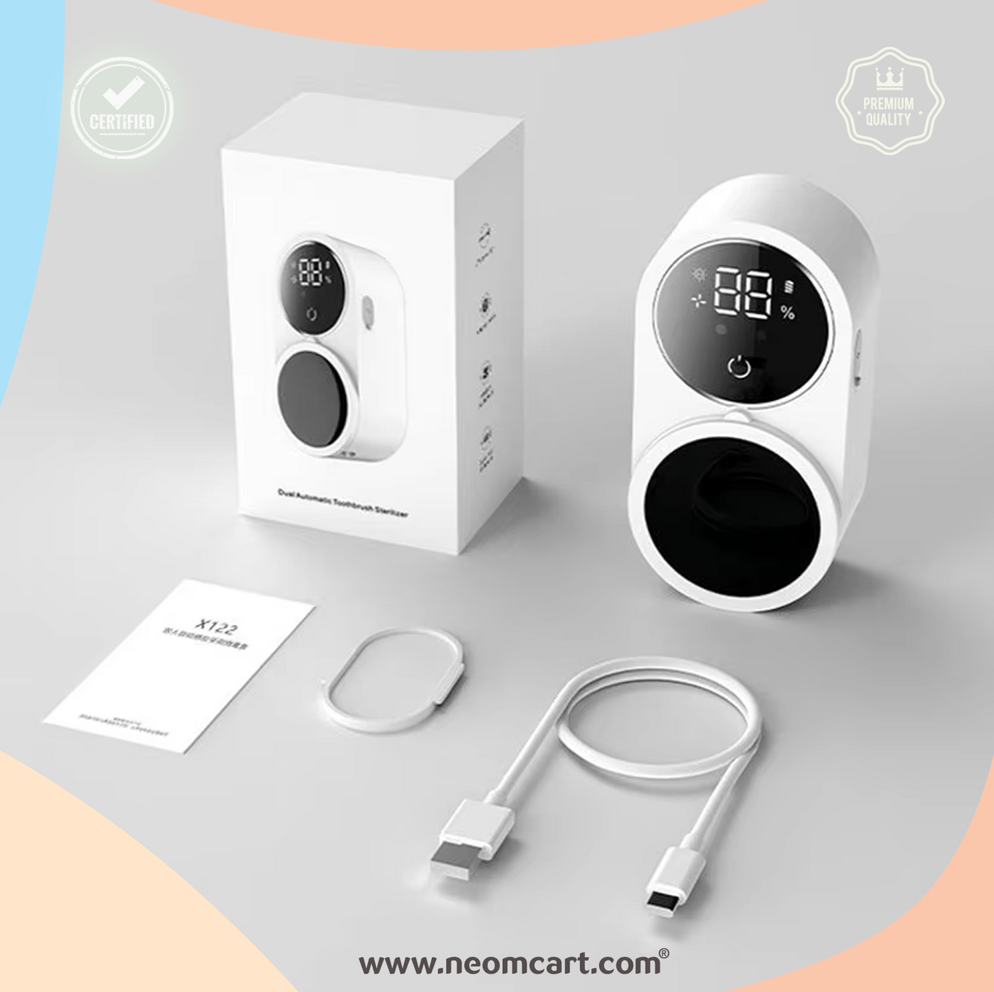 بروكير - معقم فراشي الأسنان